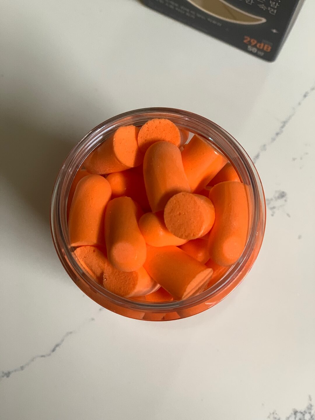 층간소음