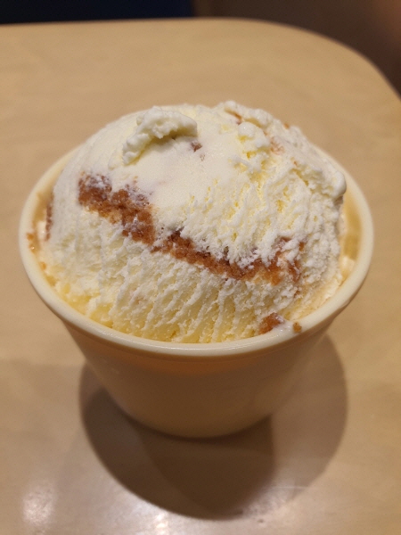 배스킨라빈스 골든 프랄린 버터 아이스크림