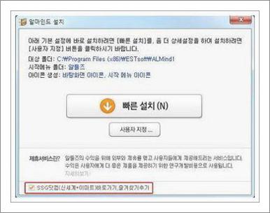 마인드맵 프로그램