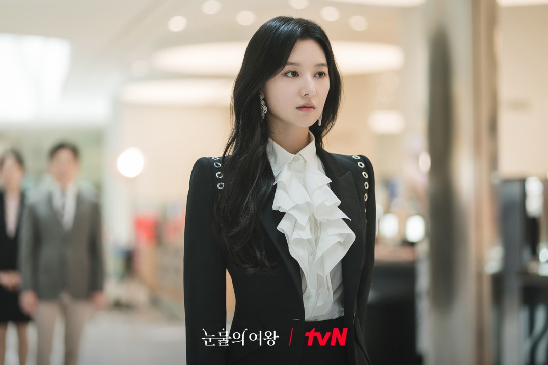 눈물의 여왕 김지원