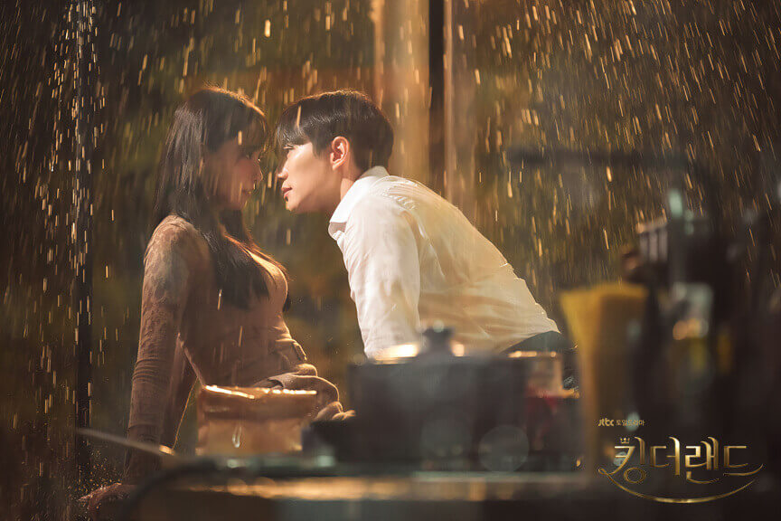 킹더랜드 9회 예고 메이킹