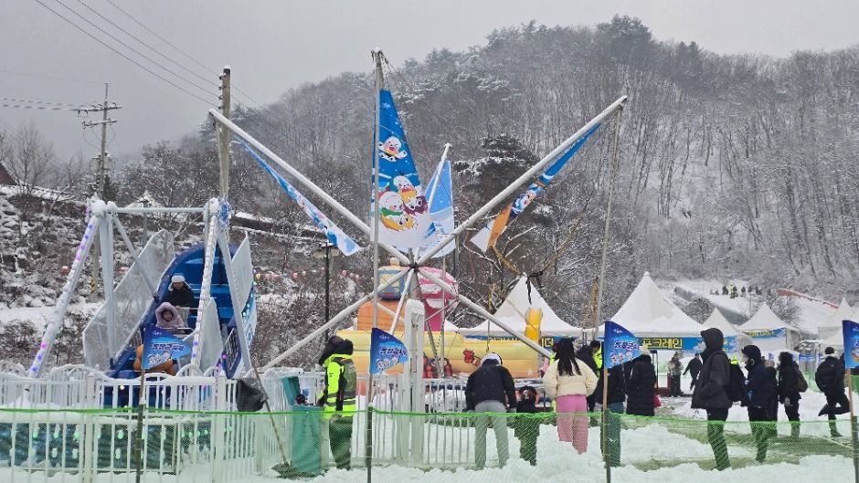 포천 백운계곡 동장군축제