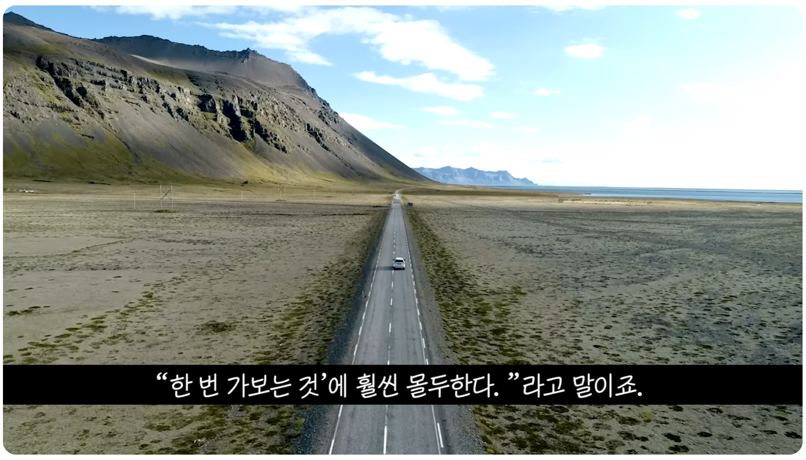 하와이 대저택