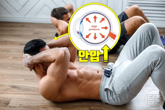 눈 실핏줄 터지는 이유 눈혈관 터짐 결막하출혈 원인 운동 분만