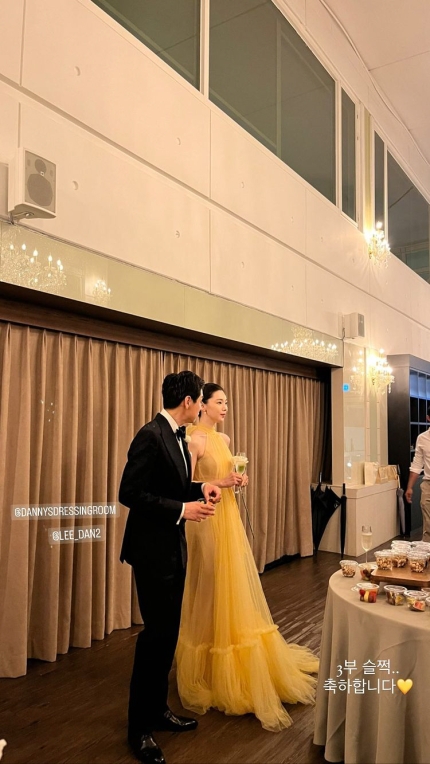 이다은&#44;윤남기 부부 3부행사