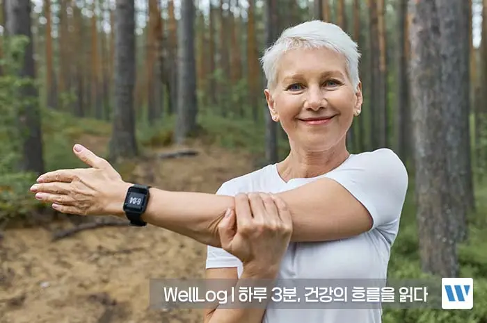 난각막가수분해물 효능, 복용법