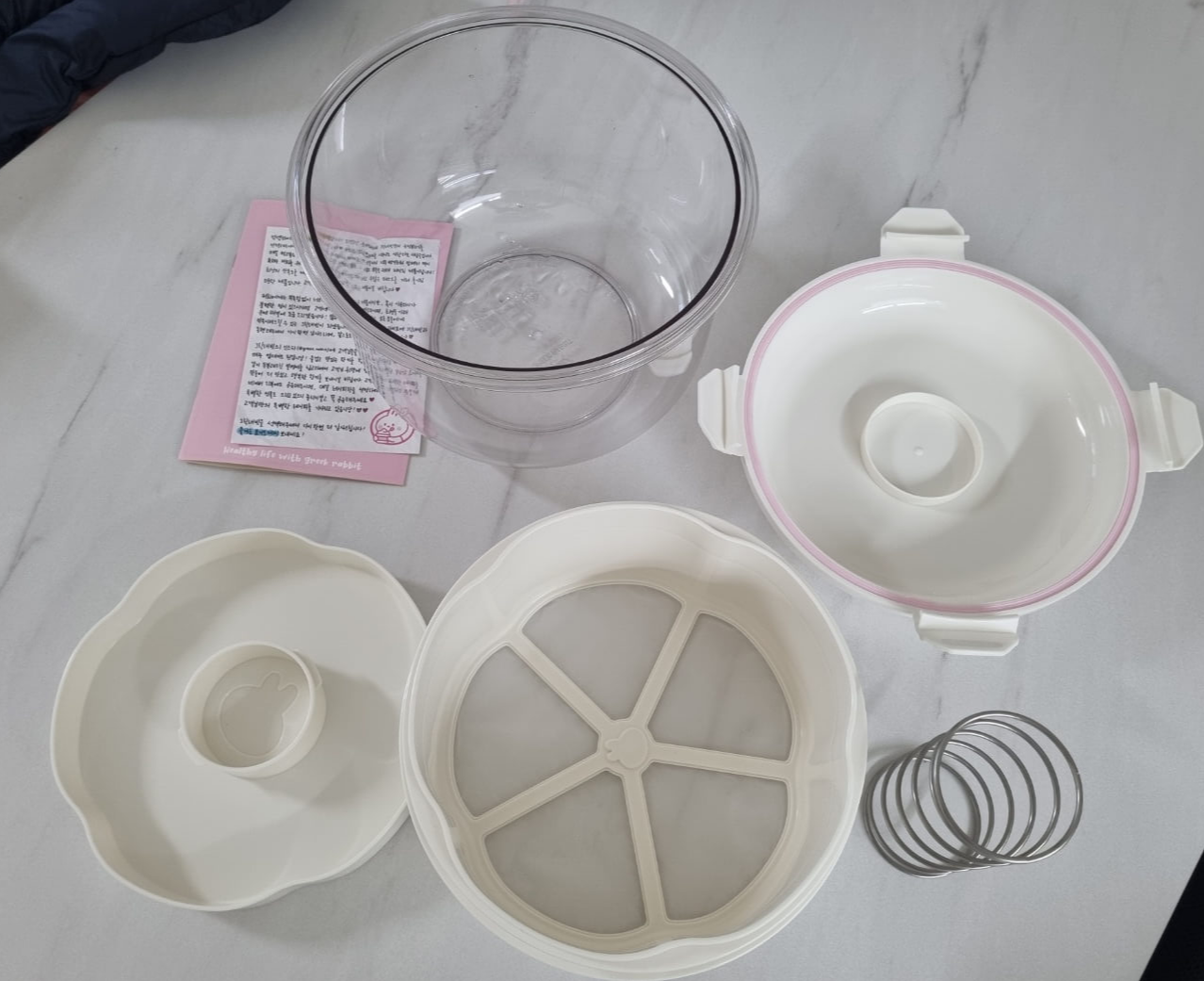 유청분리기-도구들