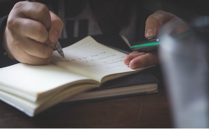 건강보험자격득실확인서; 인터넷 팩스 모바일 전화 발급