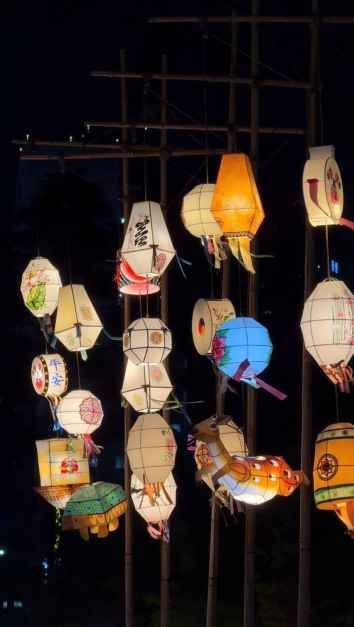 부산연등회 2026