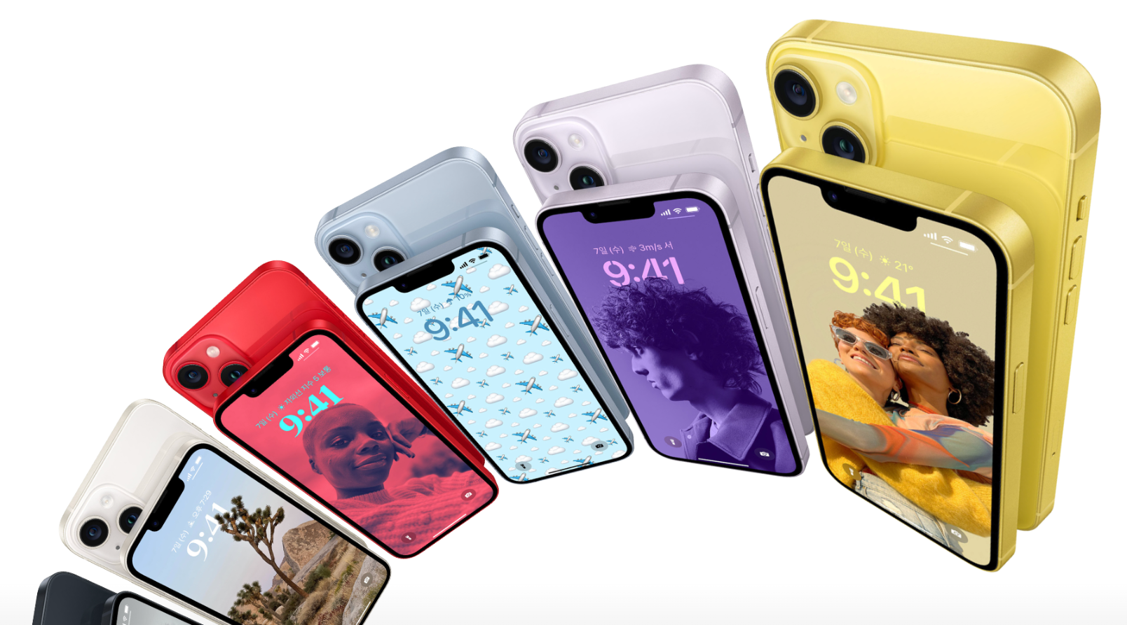 아이폰 15 사전예약 및 출시일