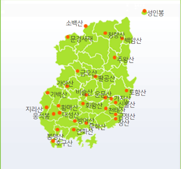블랙야크 100대 명산