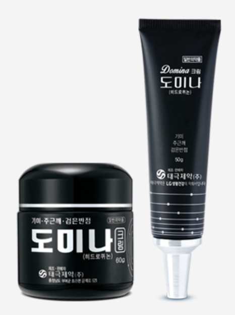 멜라토닝 크림