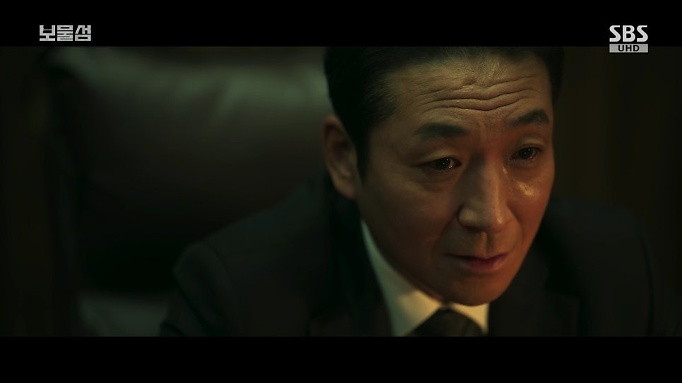 보물섬 9회 리뷰 : 서동주, 염장선의 계획을 무너뜨리고 이해영 목줄까지 잡았다