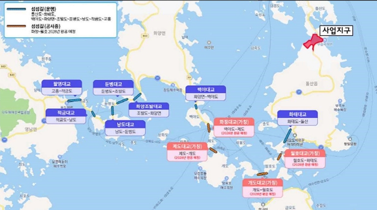 여수 백리섬섬길 계획
