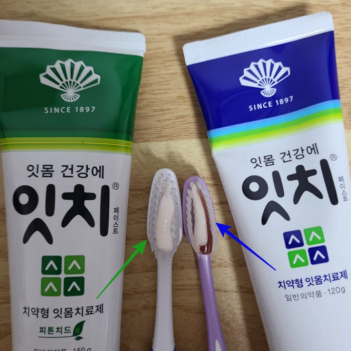 잇치-사용감