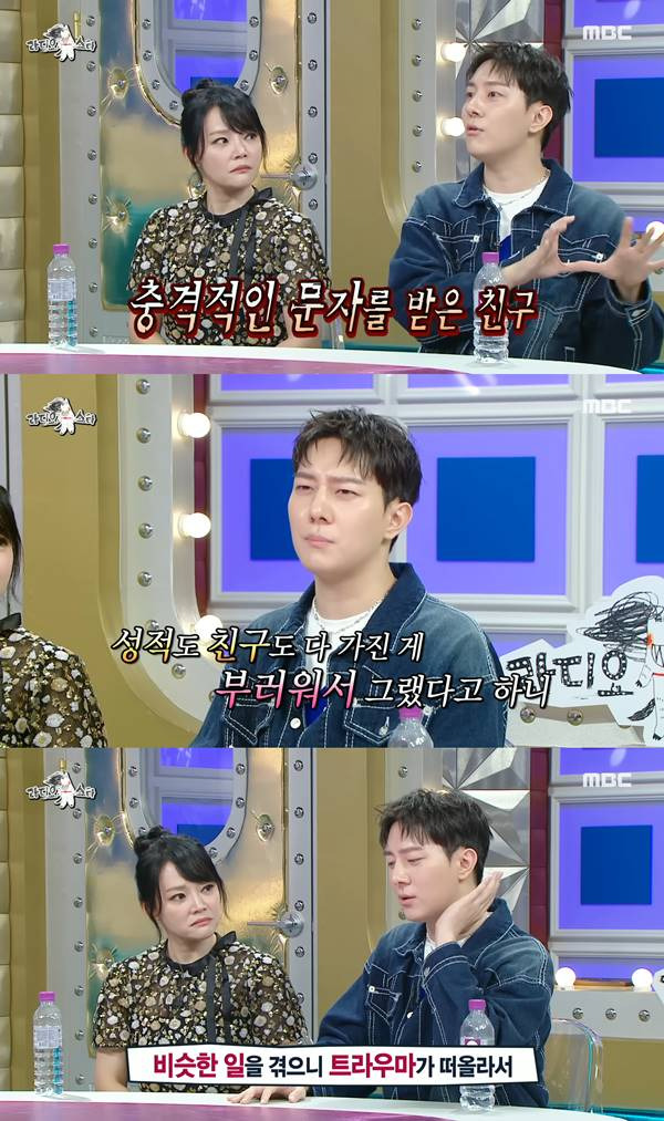 김똘똘 방송 출연 및 활동 관련 사진 5