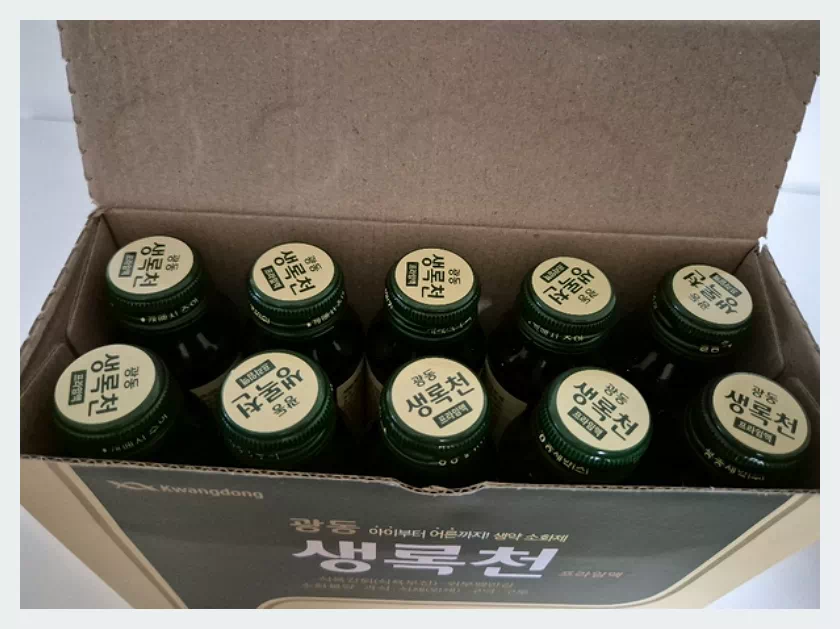 소화제 생록천