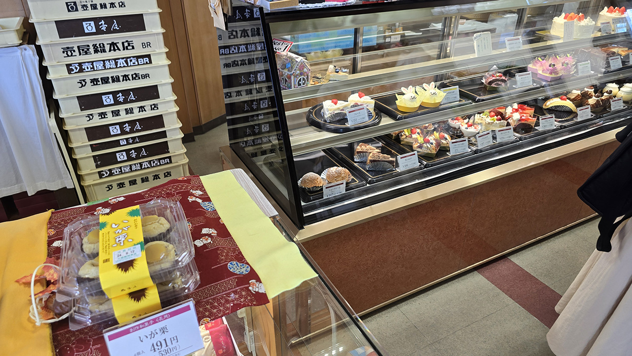 츠보야 선물세트