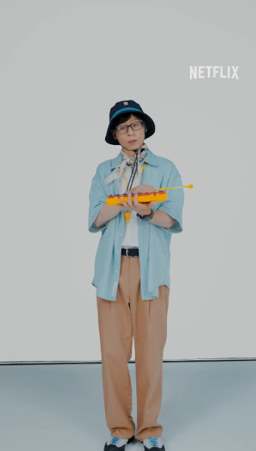 유재석캠프 이광수&middot;변우석 직원 확정