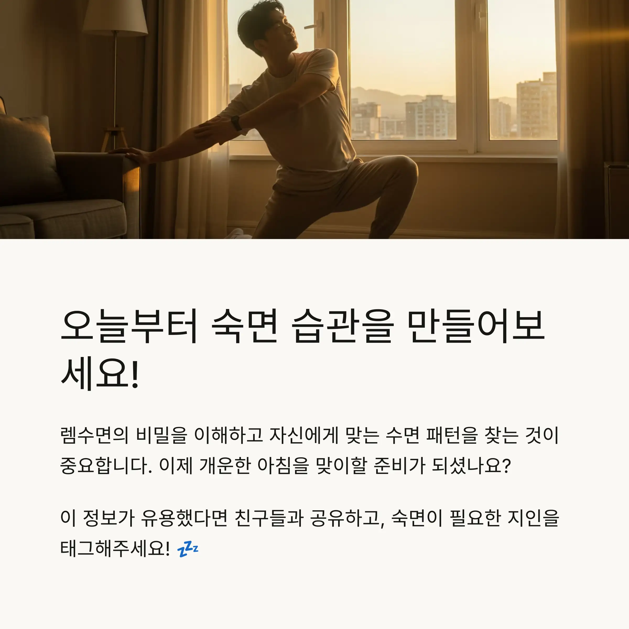 📋 목차