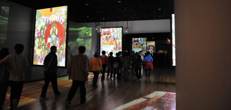 합천 대장경테마파크