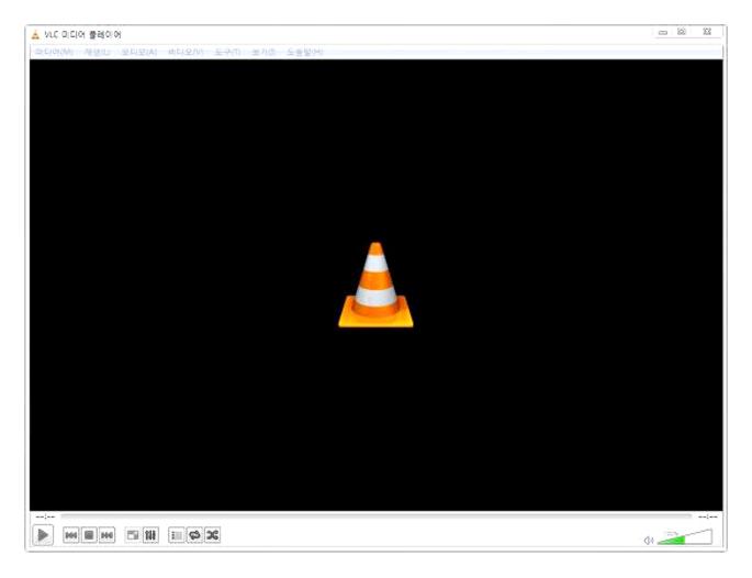 vlc media player