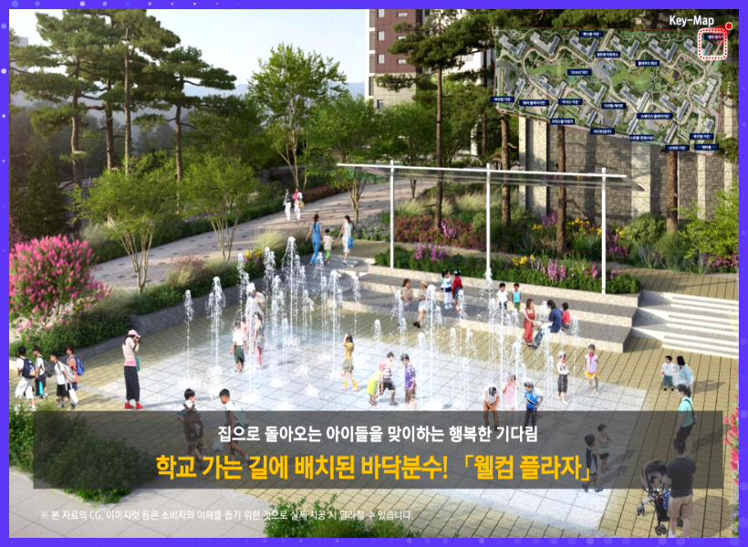 앞으로 서울지하철 5호선 연장과 GTX-D 노선 논의, 그리고 검단IC 개통 예정 등 교통망 확장 계획이 연속적으로 이어지고 있어 단기뿐 아니라 중장기적 이동 편의성 향상 가능성이 존재