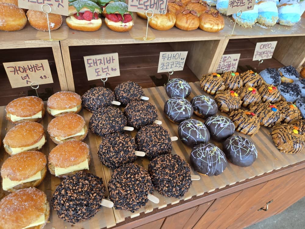 송도 아메리칸스퀘어