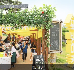 곡성세계장미축제 2025