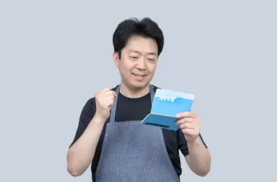 소상공인 빚탕감 대상