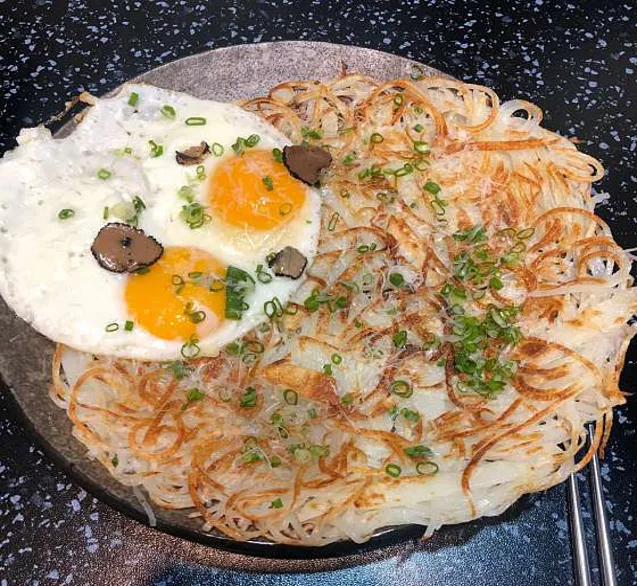 고씨네고추장찌개
