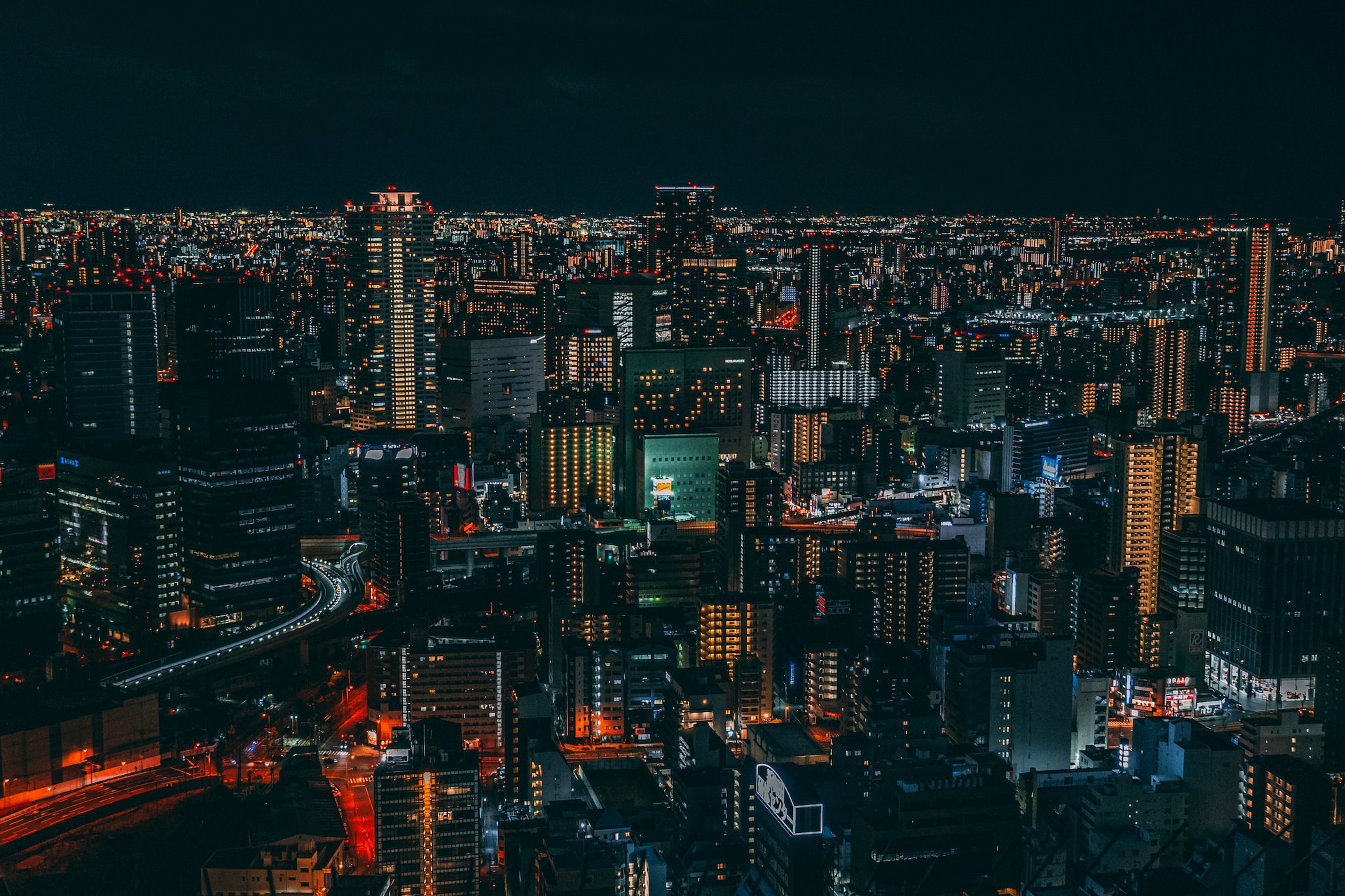 2. 우메다 공중정원 전망대