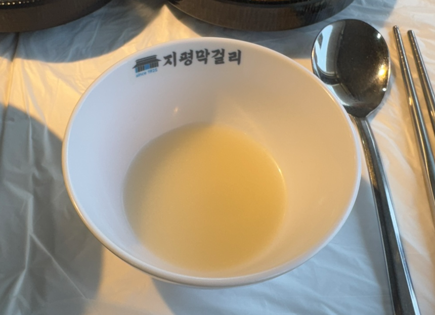 [내돈내산 양평 맛집] 양평 초입에서 만날 수 있는 신선한 송어맛집&amp;#44; 양수리 송어횟집