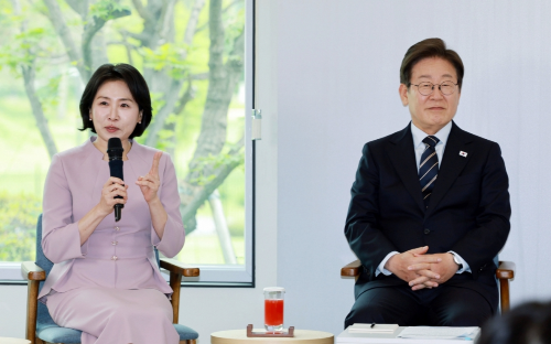 김혜경여사 과거