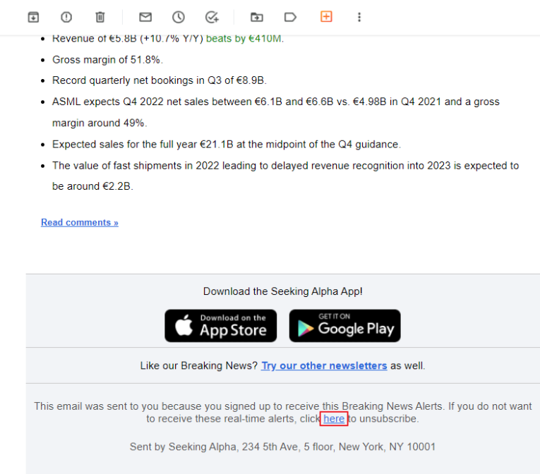 메일 하단부분 구독해제 버튼 클릭