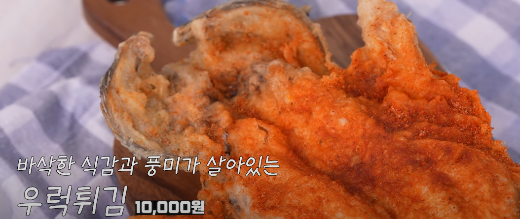 백종원 통영 어부 장터 축제