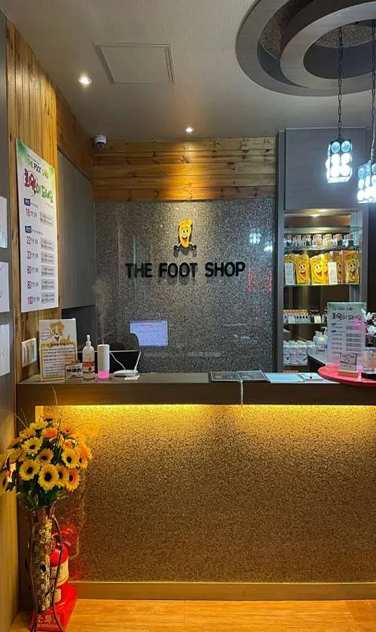 더풋샵 수서점