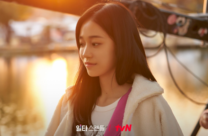 일타 스캔들 결말