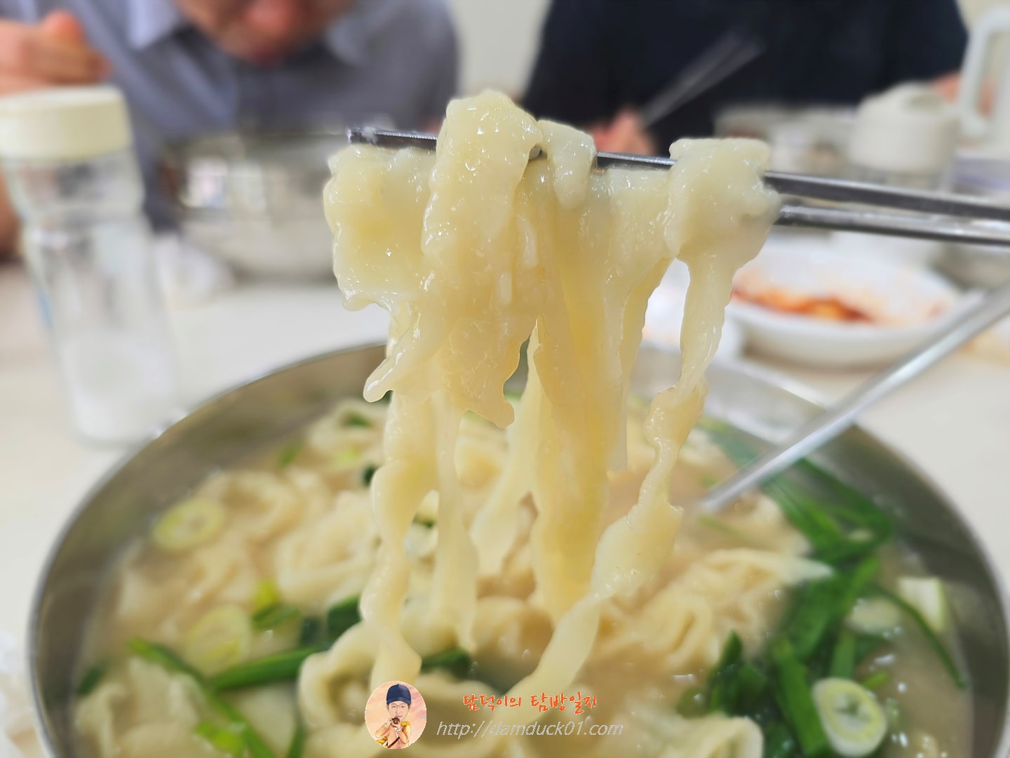 칼국수