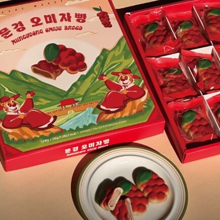 6시 내고향 문경 오미자빵과 오미자전병 디저트 맛집 으네마켓 주문방법 문경샌드