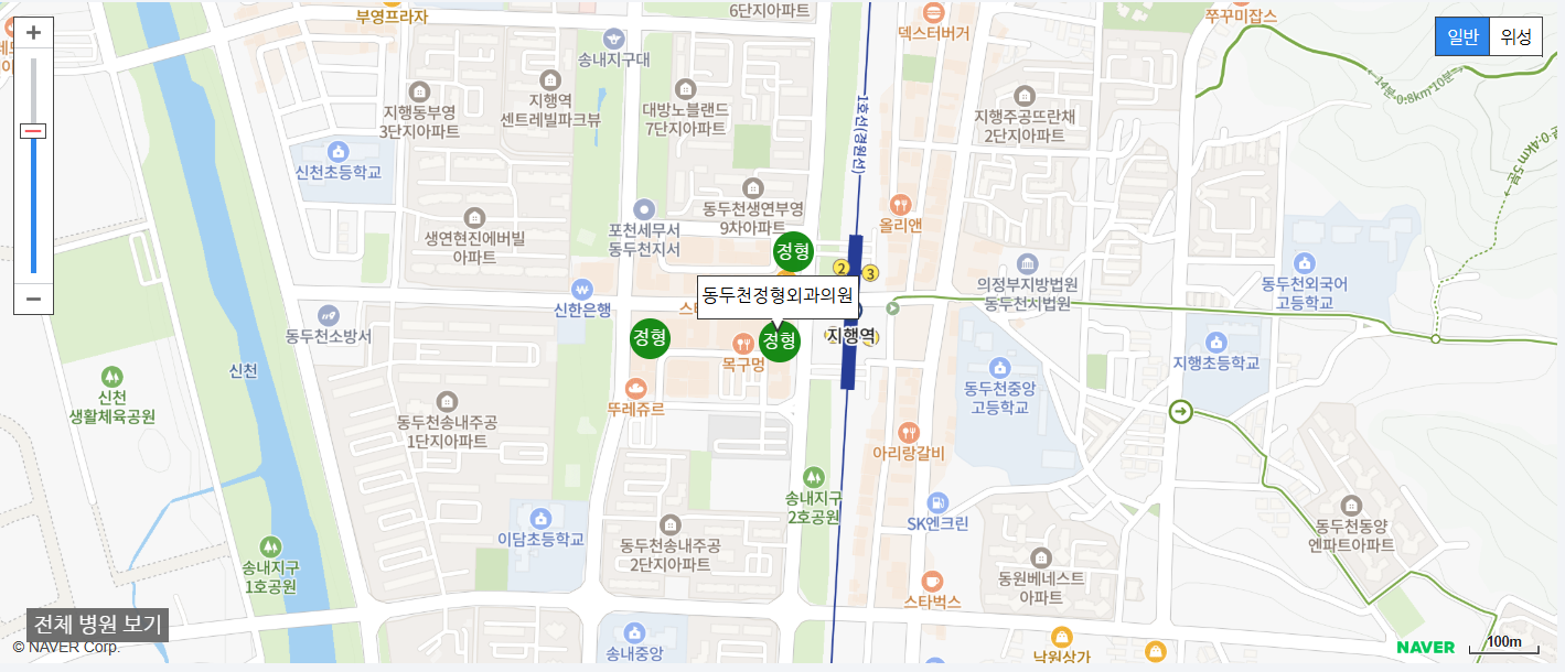 동두천시에서 야간 진료를 볼 수 있는 정형외과 병원 동두천정형외과의원