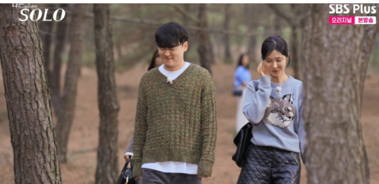 나는솔로21기 최종선택