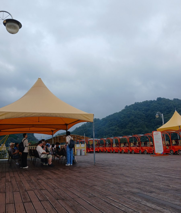 레일파크 출발하는 장소