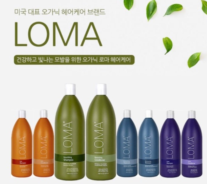 로마 샴푸 탈모