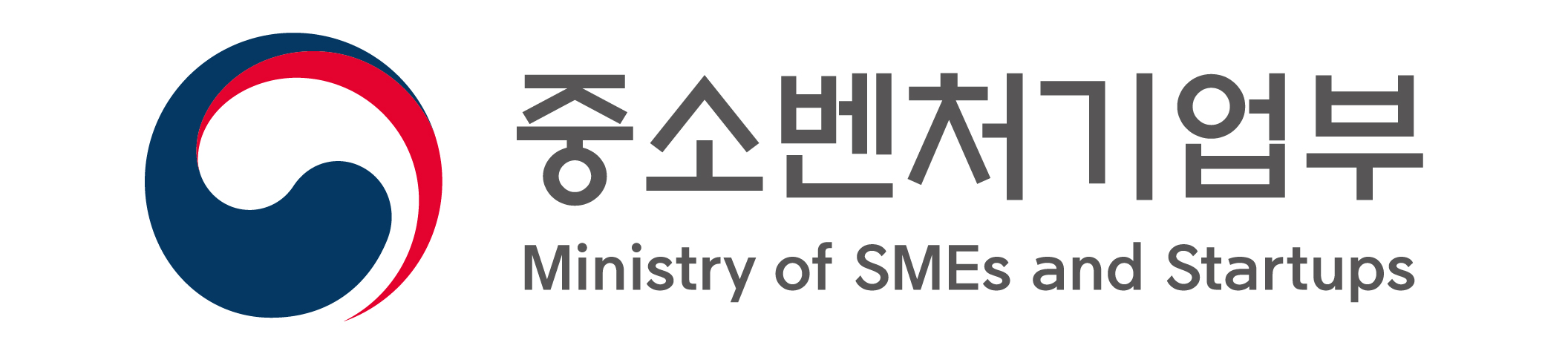 중소기업 스마트서비스 지원 사업