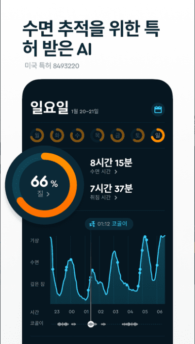 etc-image-42