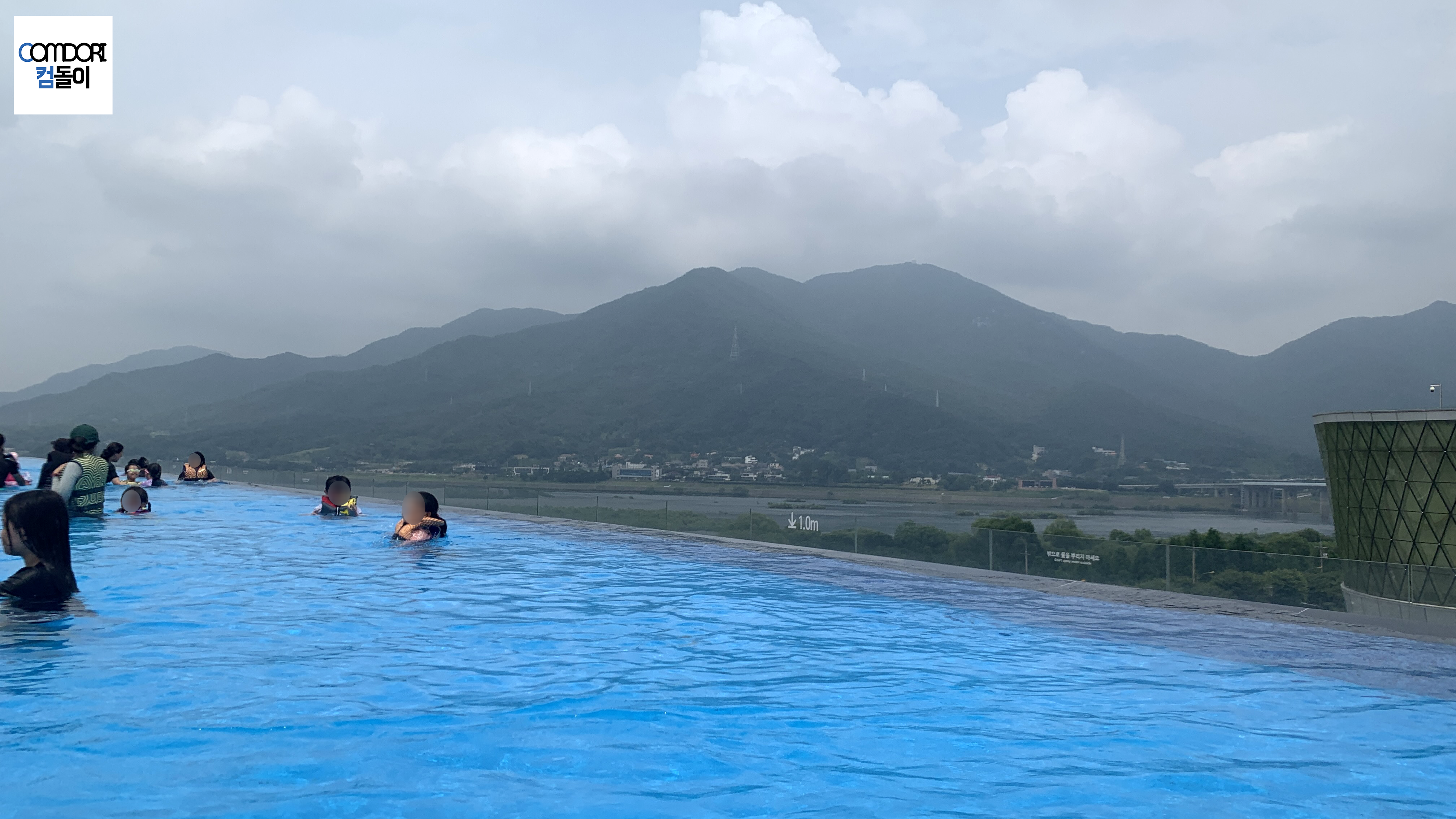 하남 아쿠아필드 워터파크