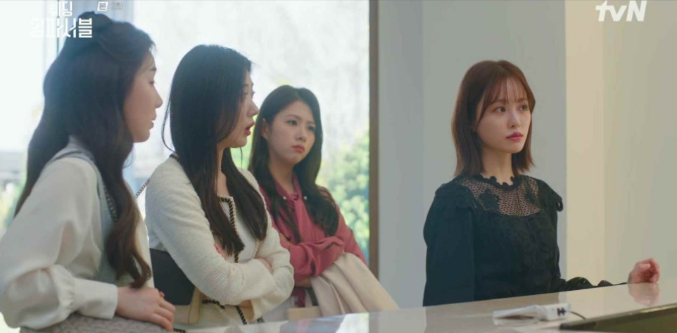 웨딩 임파서블 3회