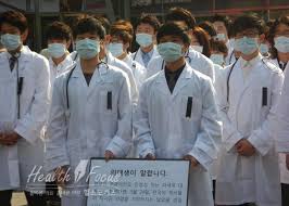 의대생 유급! 재도전 전략과 현실 대처법 보기