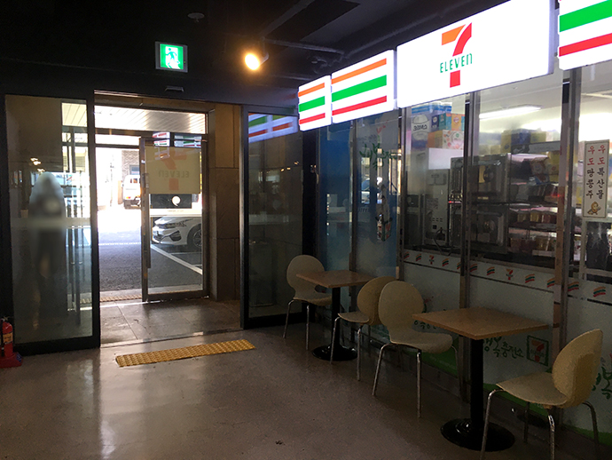 호텔-케니-서귀포-편의점